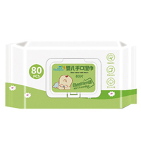 80��냺�ֿڝ��